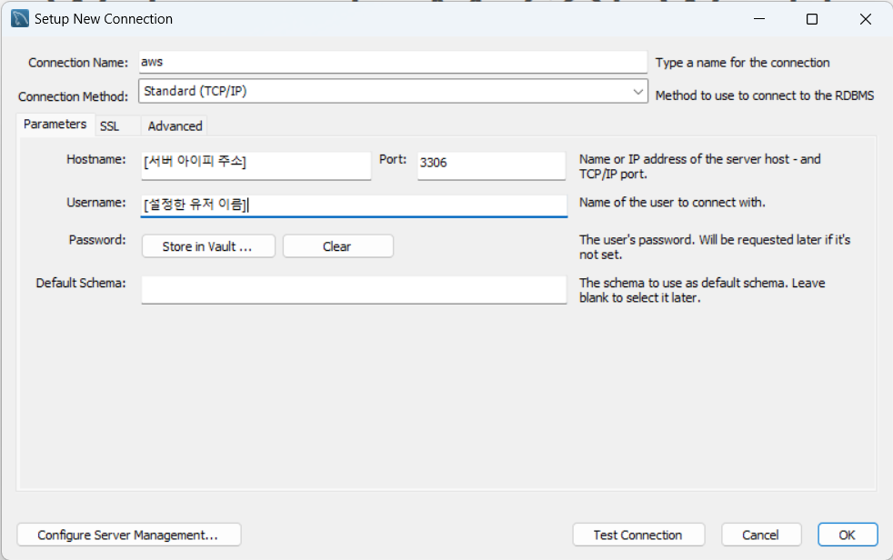 mysql work bench setup