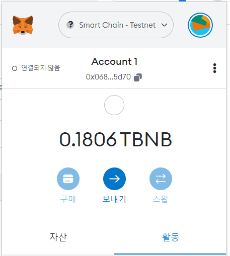 get-tbnb