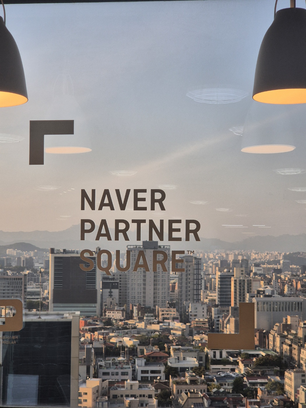 naver partner square